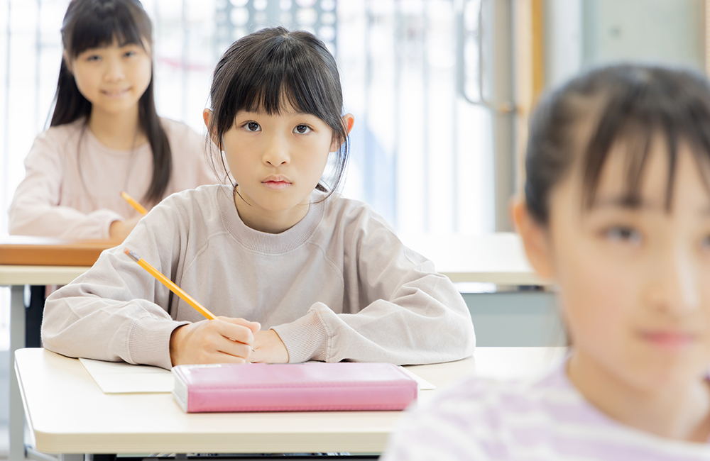 事業所紹介