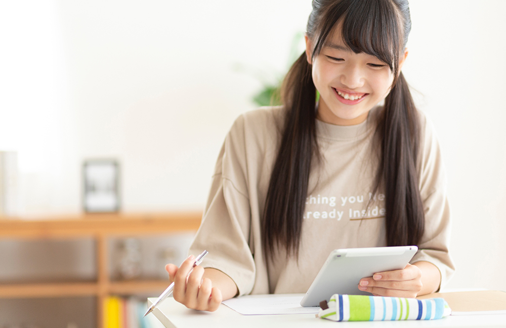 事業所紹介